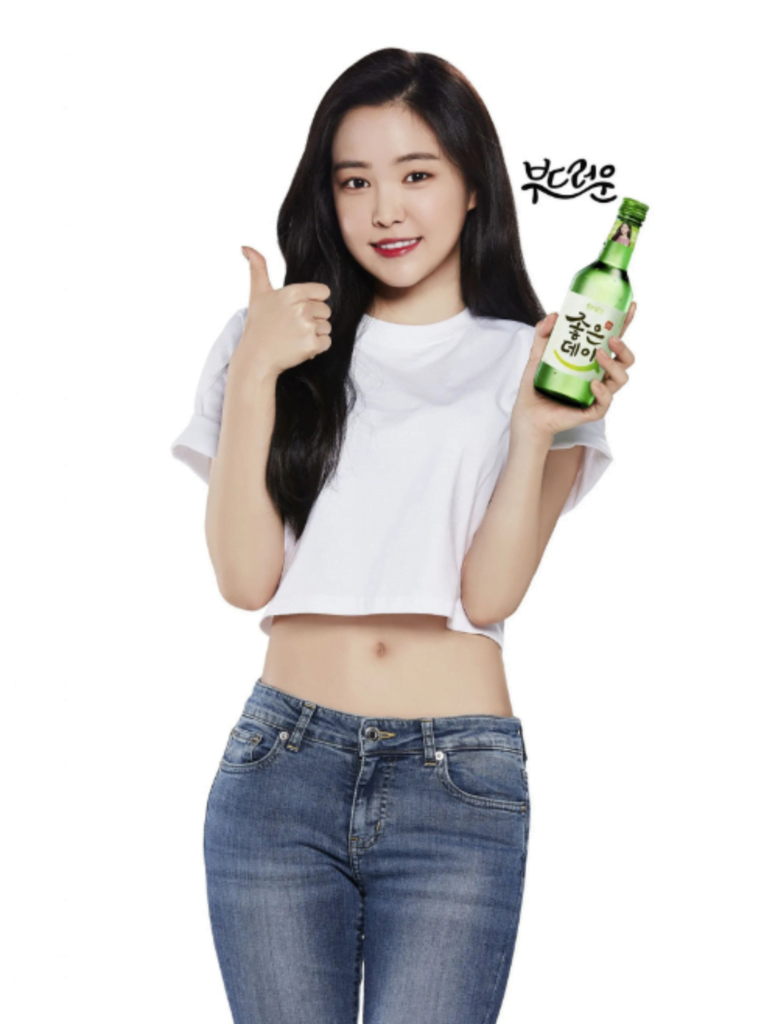 Soju-Girls-04-A-Pink-Son-Naeun