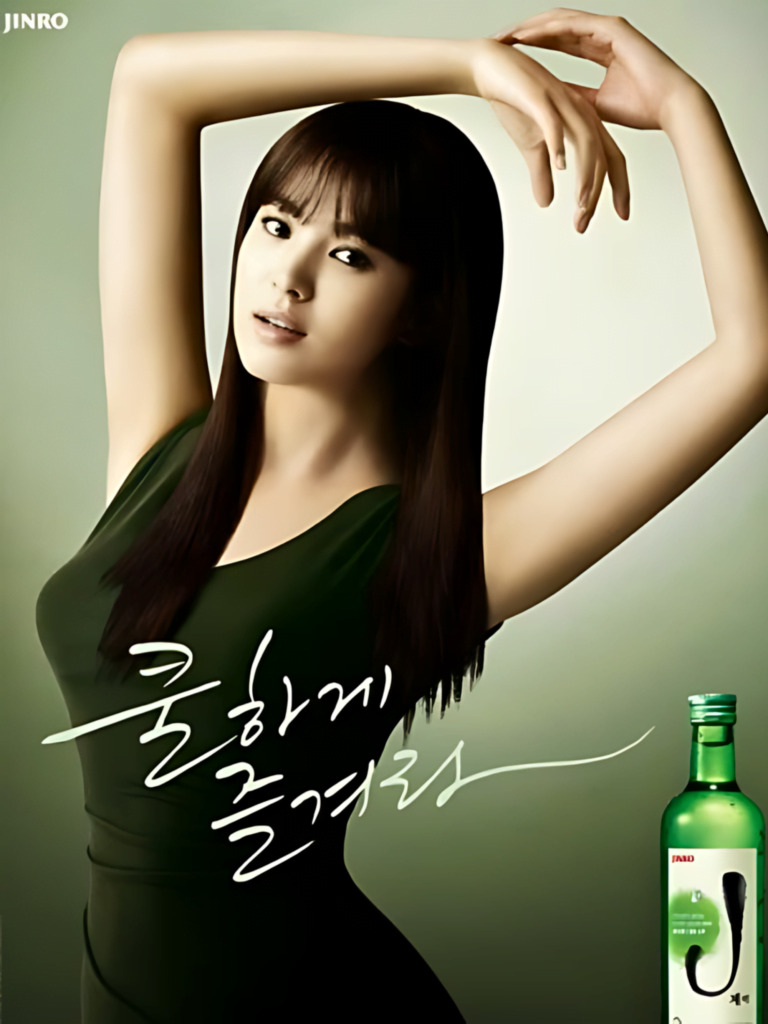 Soju-Girls-05-Song-Hye-Kyo