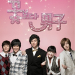 k-entertainment-10-boys-over-flowers